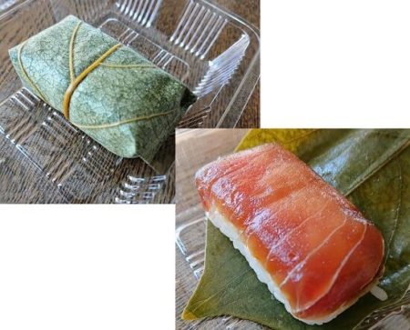 まぐろの柿の葉寿司の写真