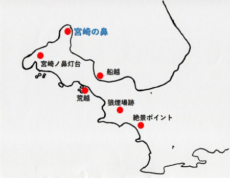 宮崎の鼻(見どころ)の地図の写真