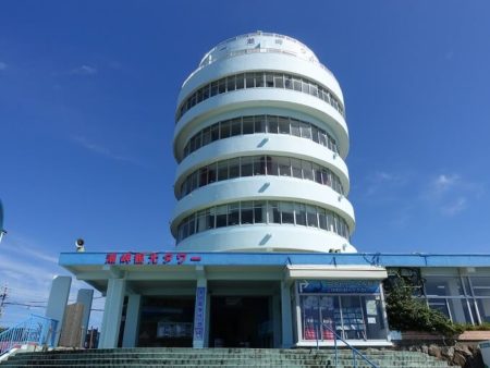 観光タワーの写真