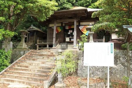 小豆島霊場第 44番 蓮華寺の写真