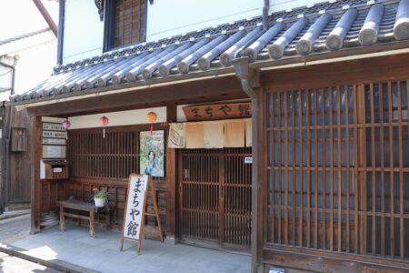 まちや館正面玄関の写真