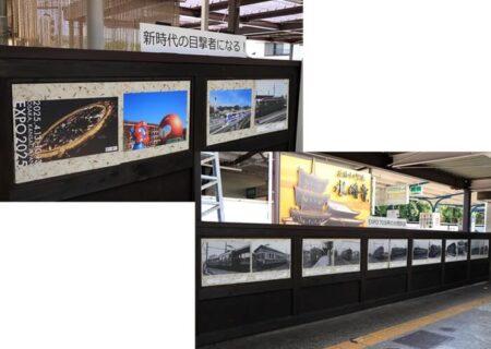 水間鉄道歴代車両の写真展示の写真