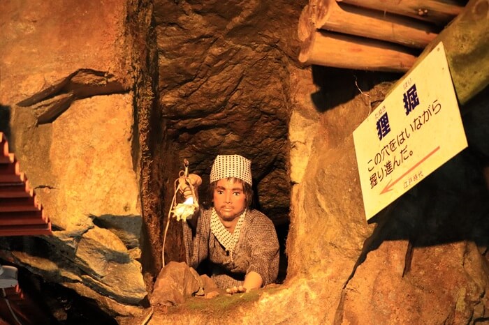 狸堀の写真